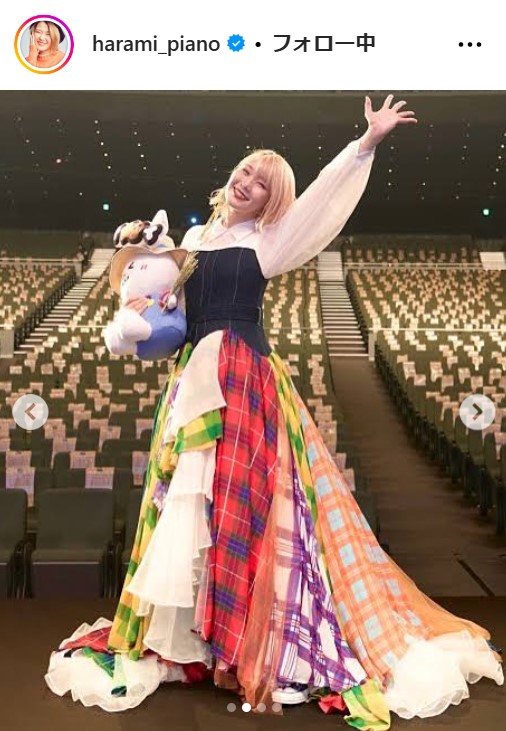 ハラミちゃんのインスタグラムから