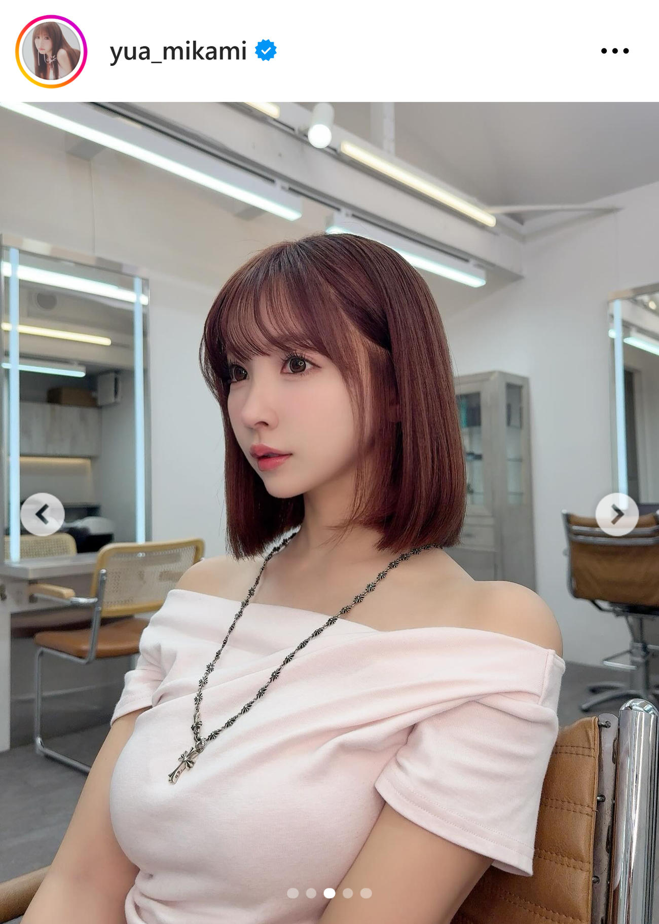 三上悠亜のインスタグラムから