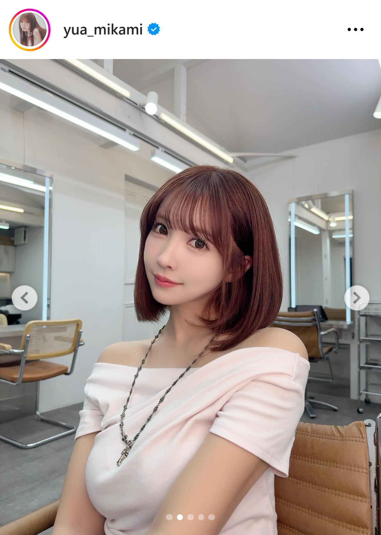 三上悠亜のインスタグラムから