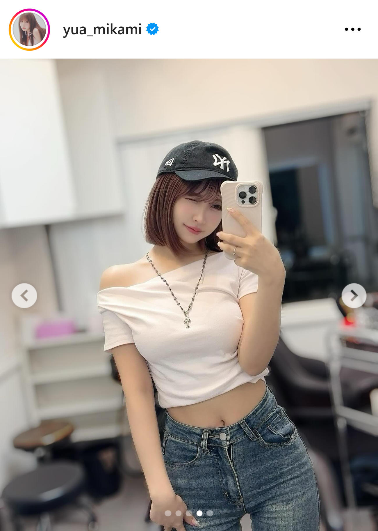 三上悠亜のインスタグラムから