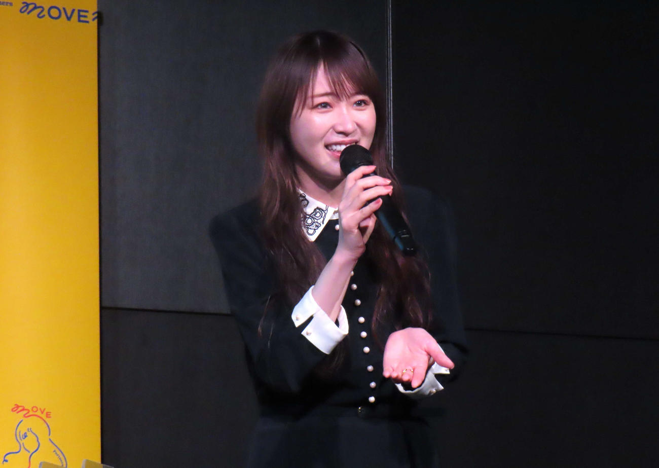 「国際ICTガールズ・デー2025イベント『ICTを味方に付けて、私の未来をひらく』」に登壇した高山一実