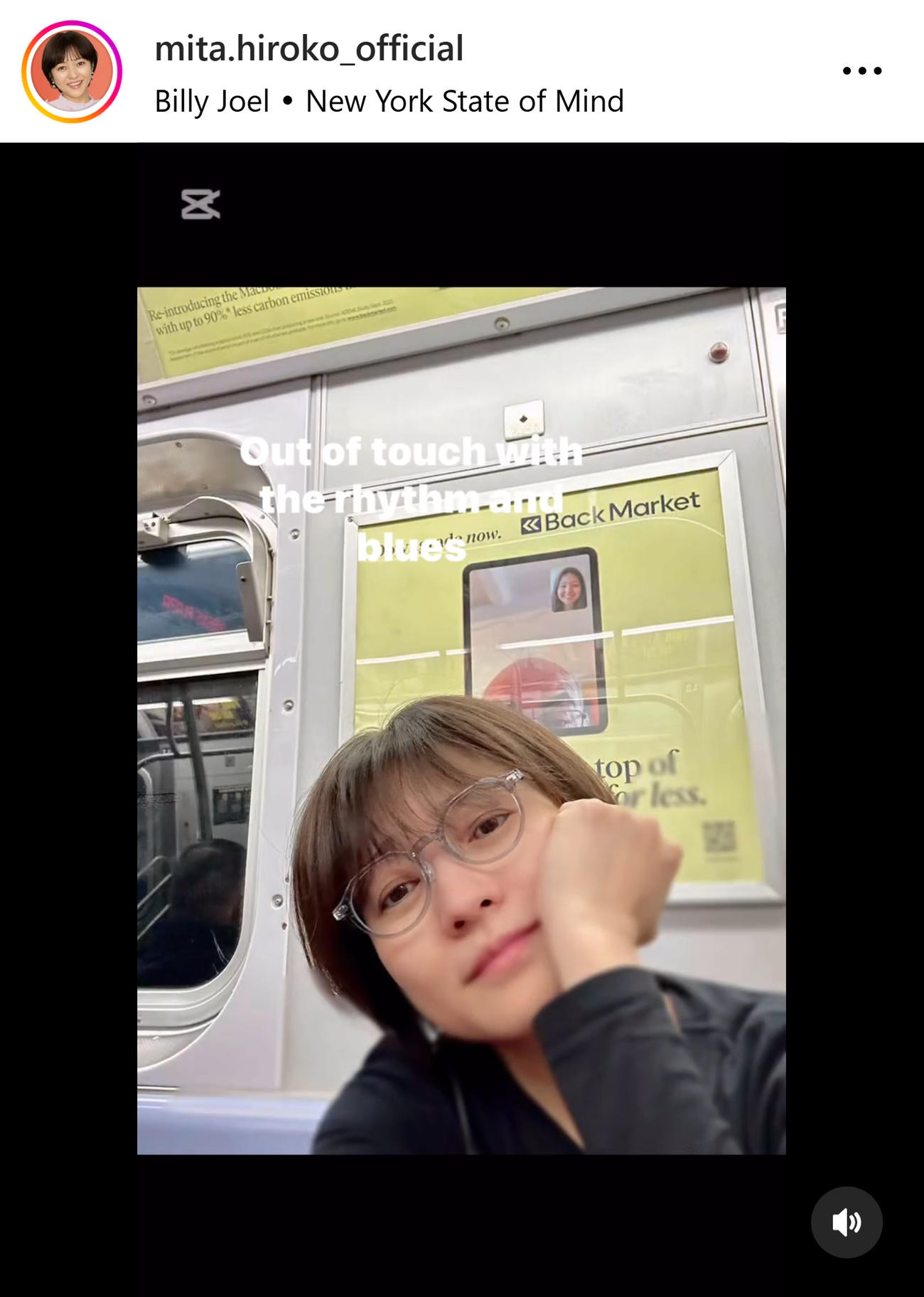 三田寛子のインスタグラムから