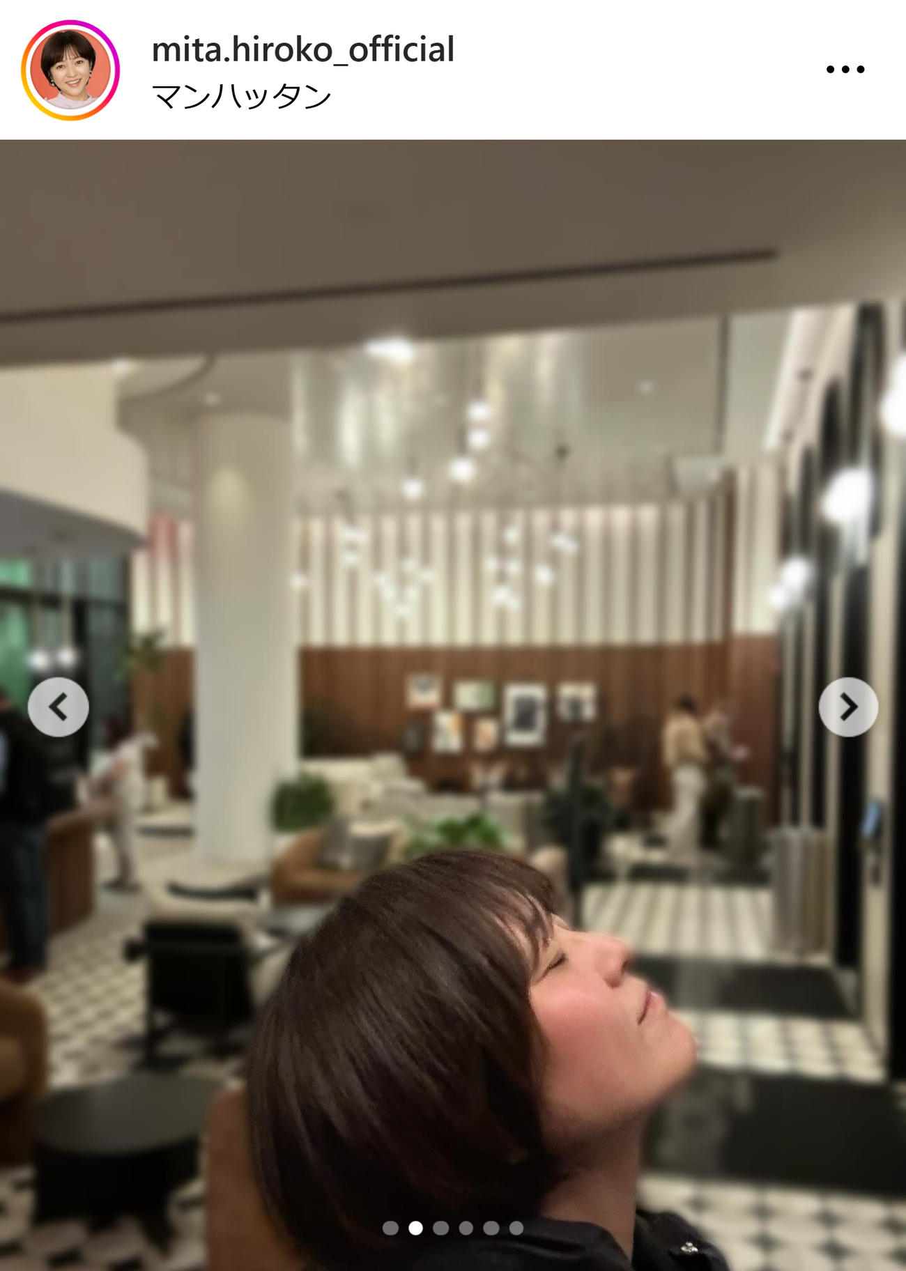 三田寛子のインスタグラムから