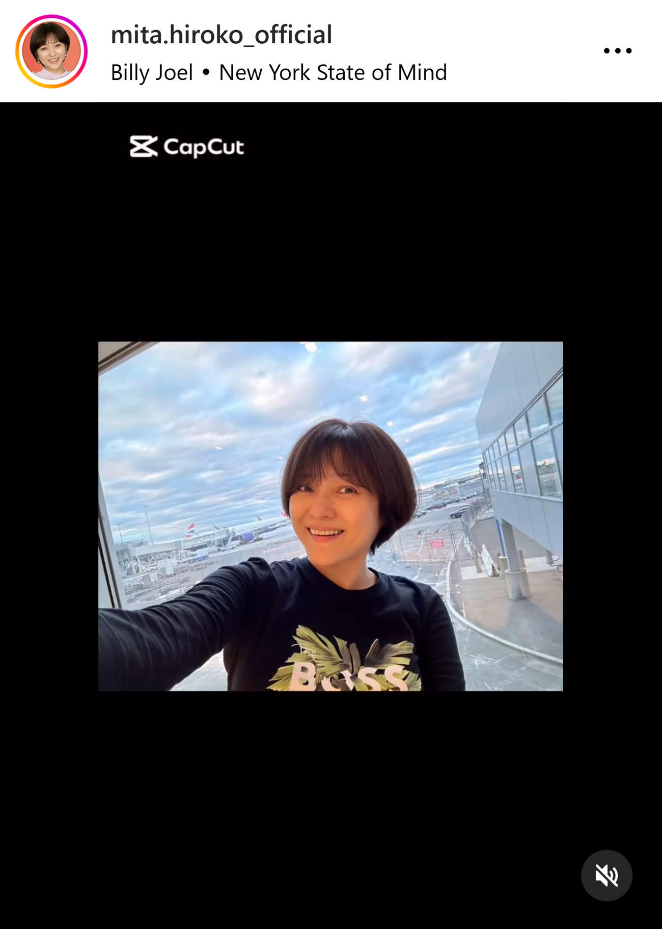 三田寛子のインスタグラムから