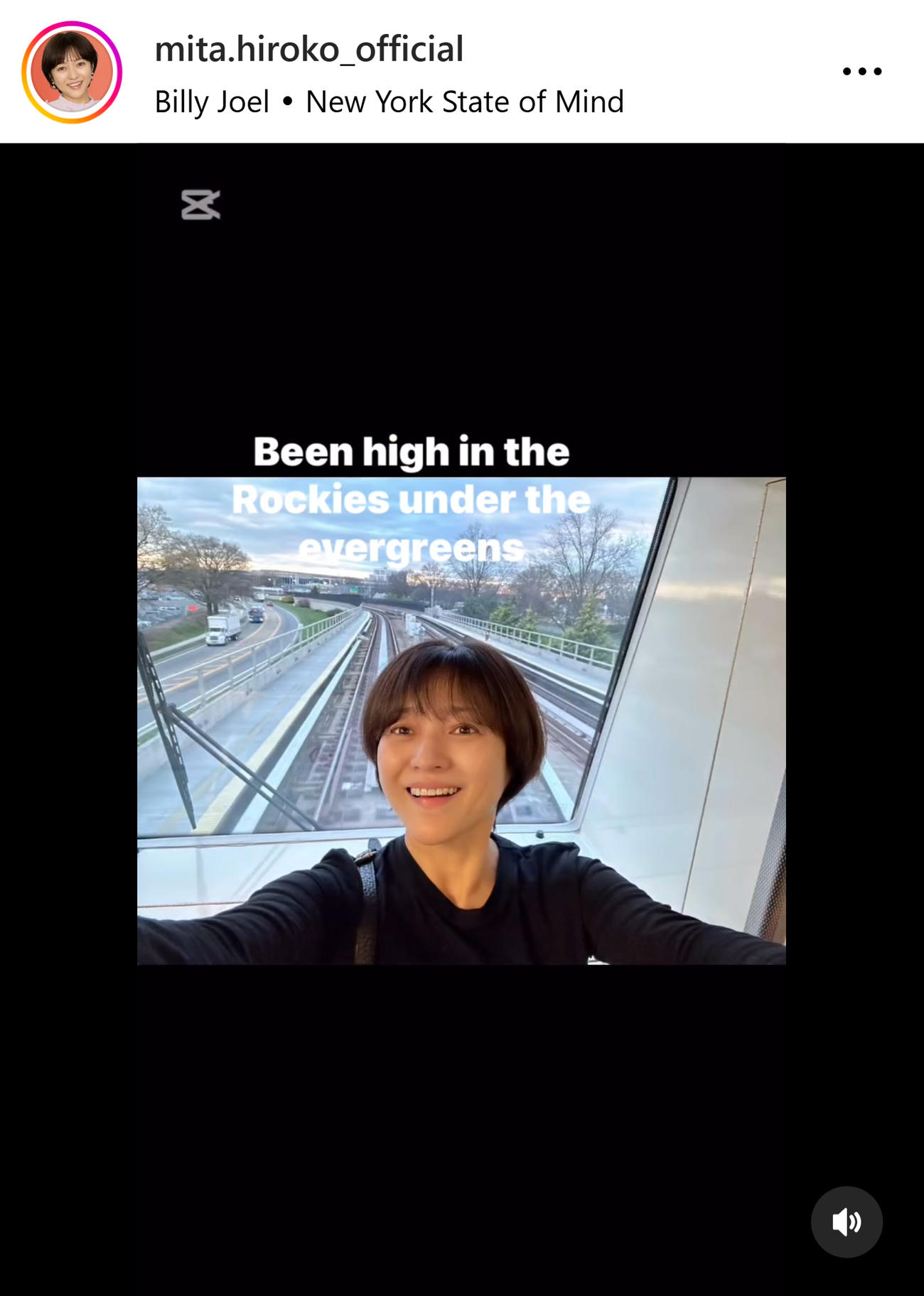三田寛子のインスタグラムから