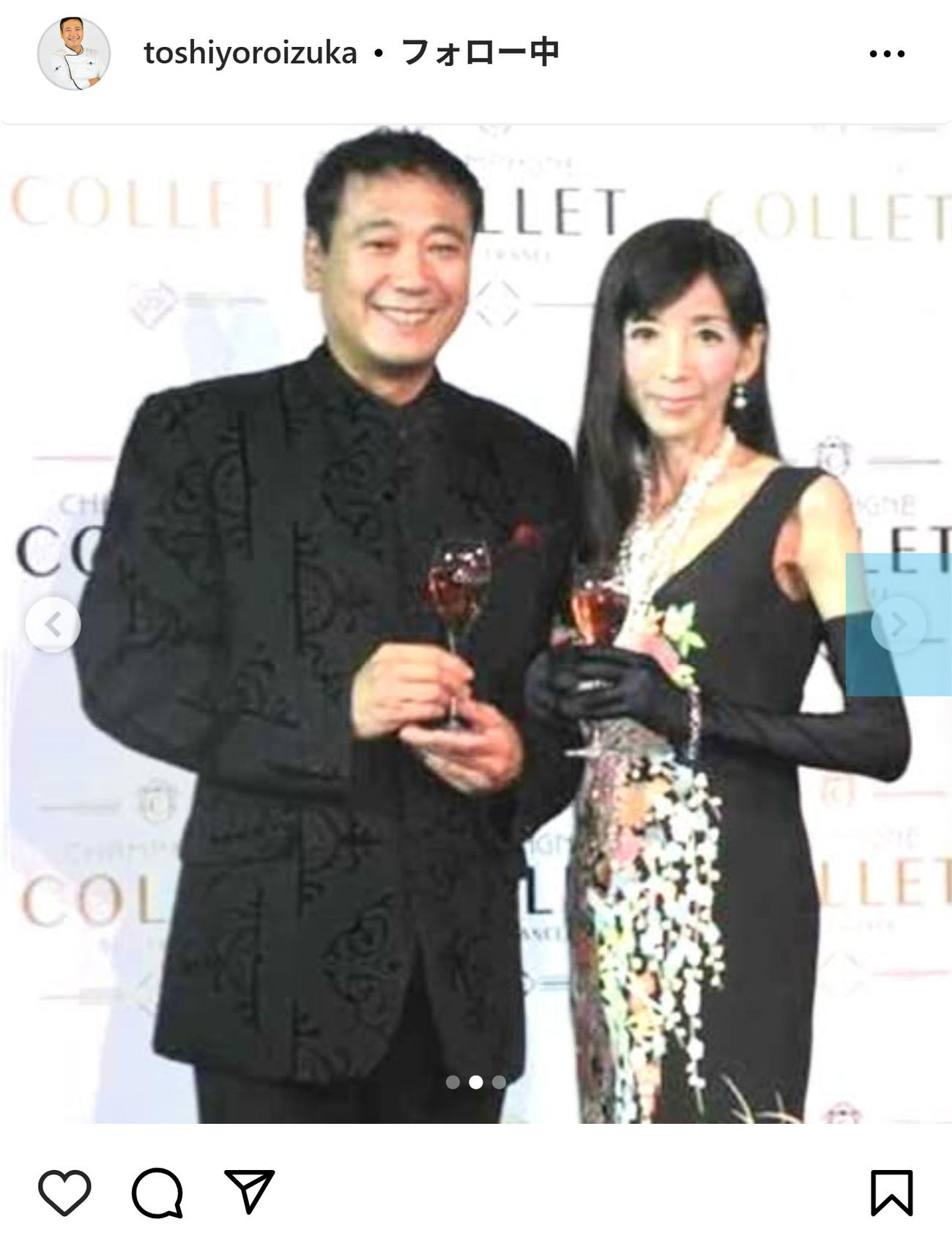 鎧塚俊彦氏のインスタグラムから