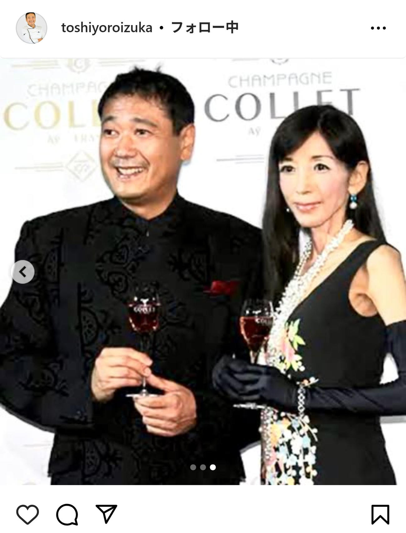 鎧塚俊彦氏のインスタグラムから
