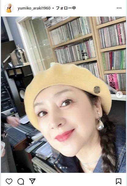 荒木由美子のインスタグラムから