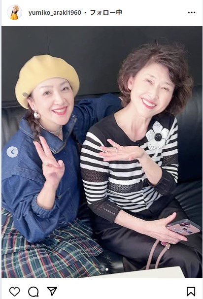 荒木由美子のインスタグラムから