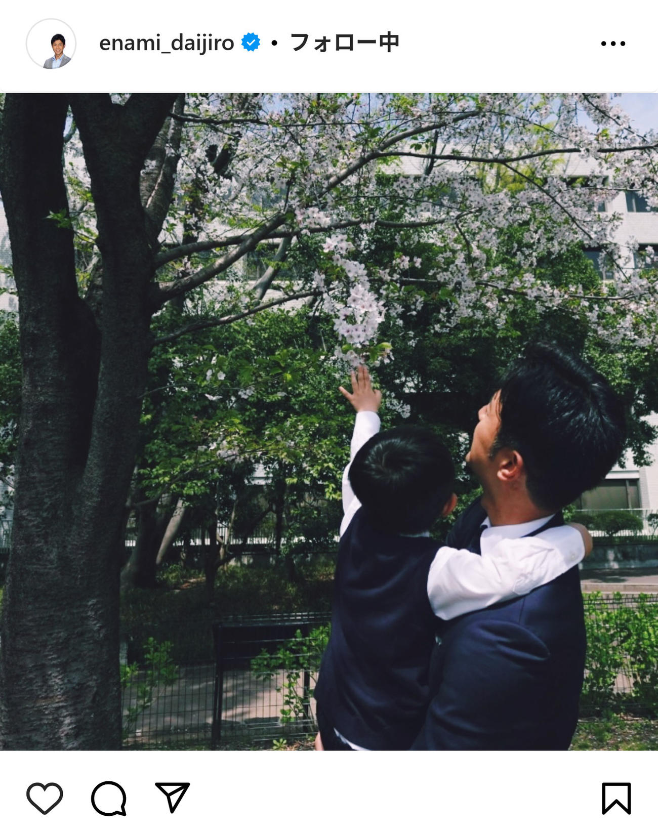榎並大二郎アナのインスタグラムから