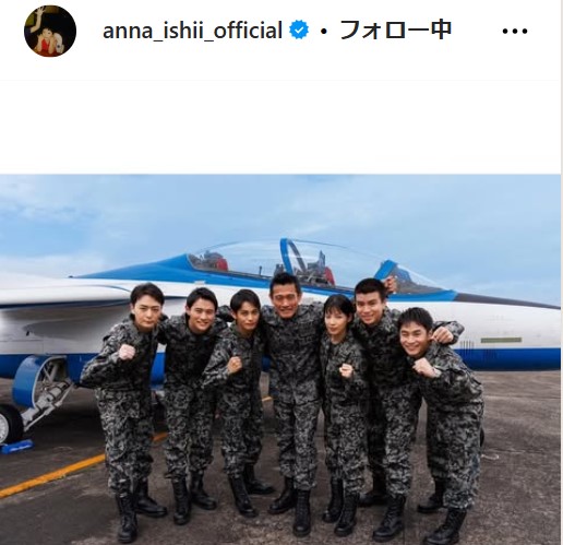 石井杏奈のインスタグラムから