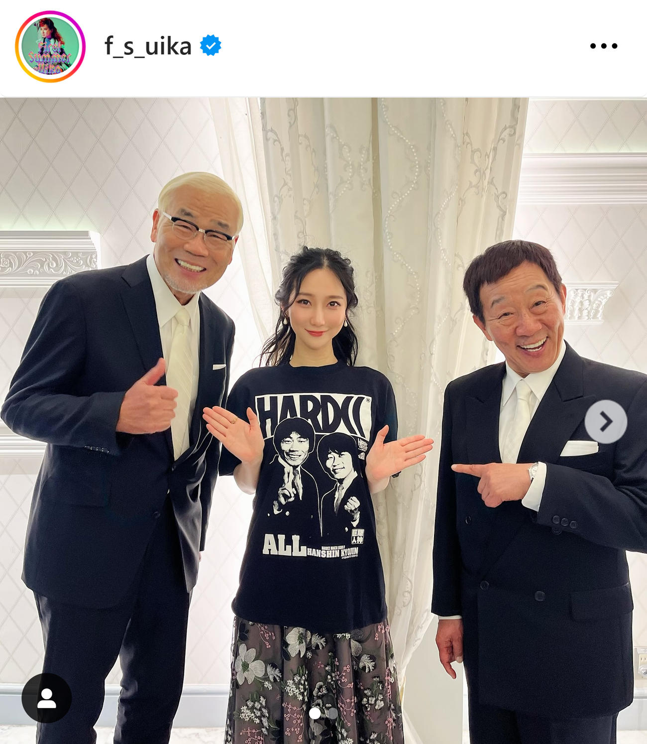 ファーストサマーウイカのインスタグラムから