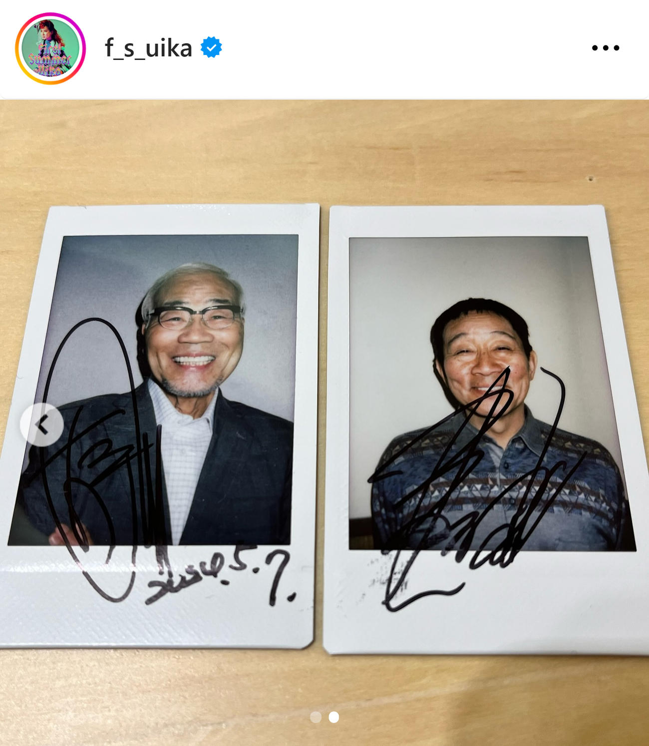 ファーストサマーウイカのインスタグラムから