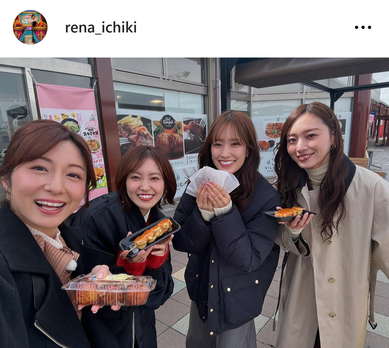 日テレ市來玲奈アナのインスタグラムから