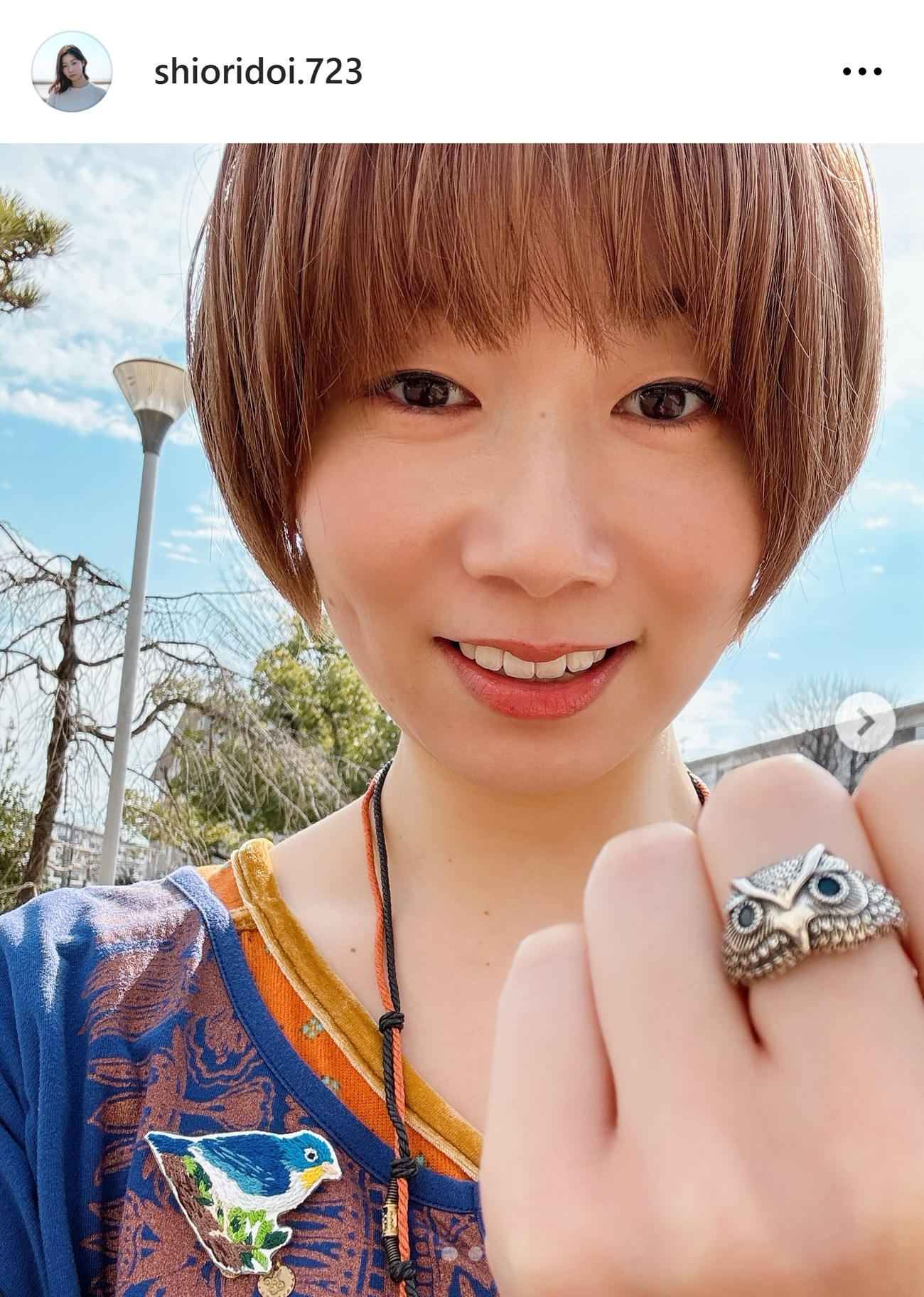 土居志央梨のインスタグラムから