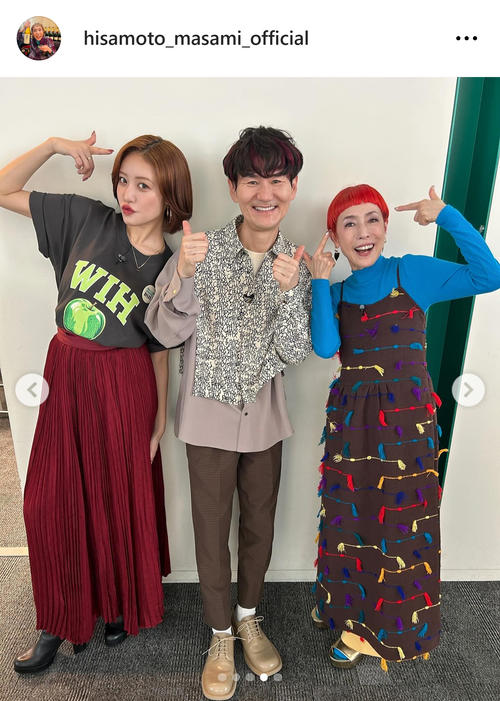 久本雅美、大変身した鮮やかなオレンジヘアを公開「遊び心で気分転換