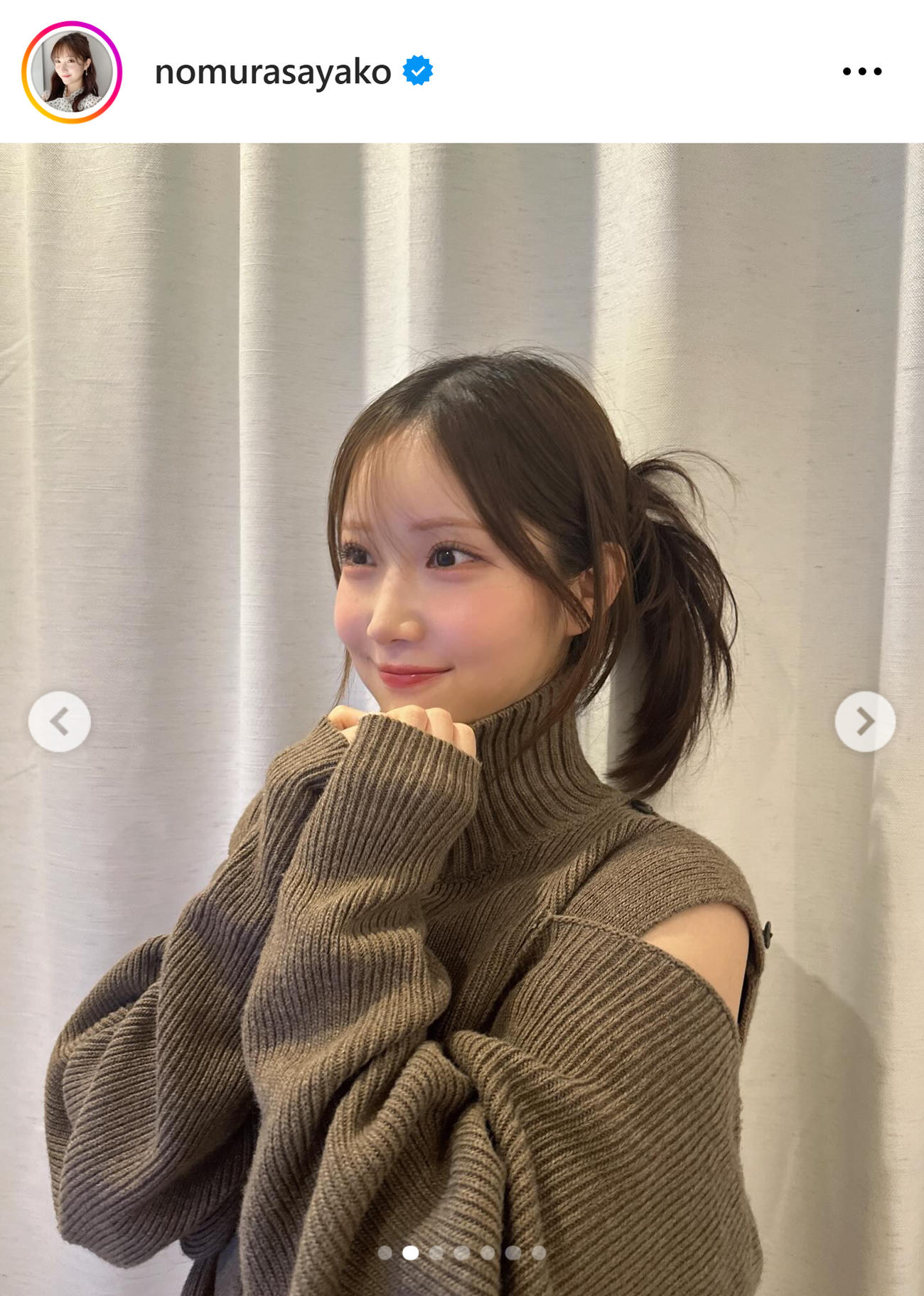 TBS野村彩也子アナのインスタグラムから