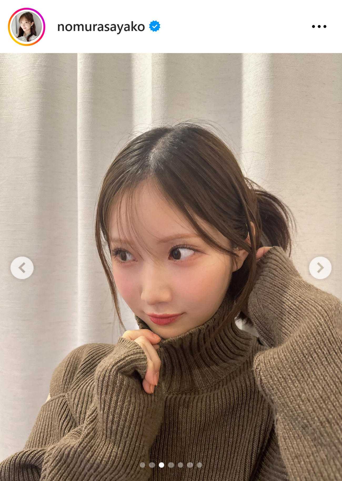 TBS野村彩也子アナのインスタグラムから