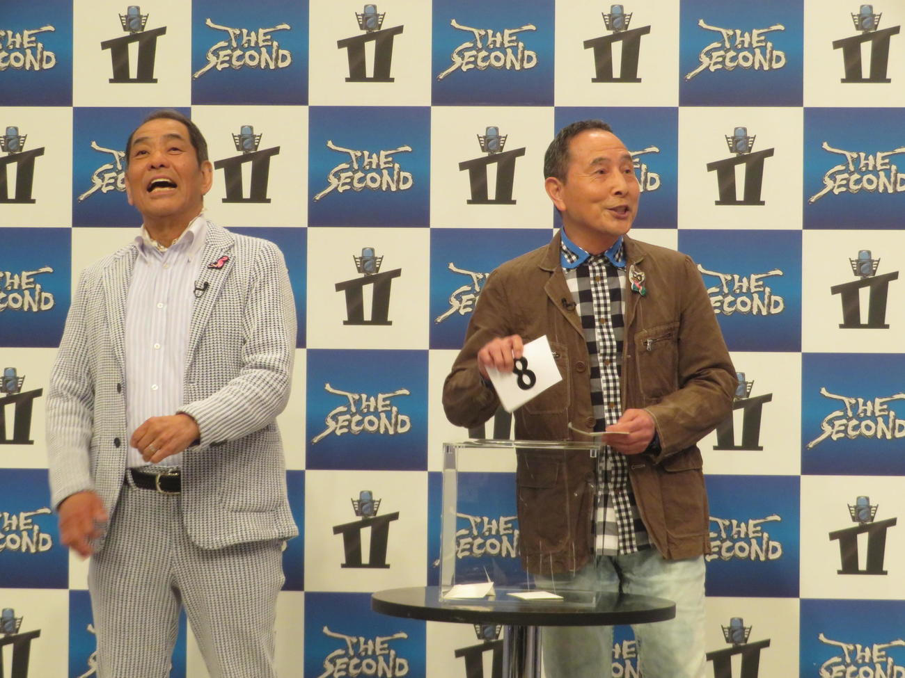 8番を引いたザ・ぼんち