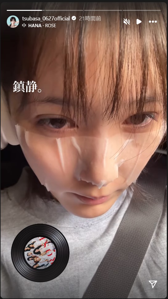 本田翼のストーリーズから