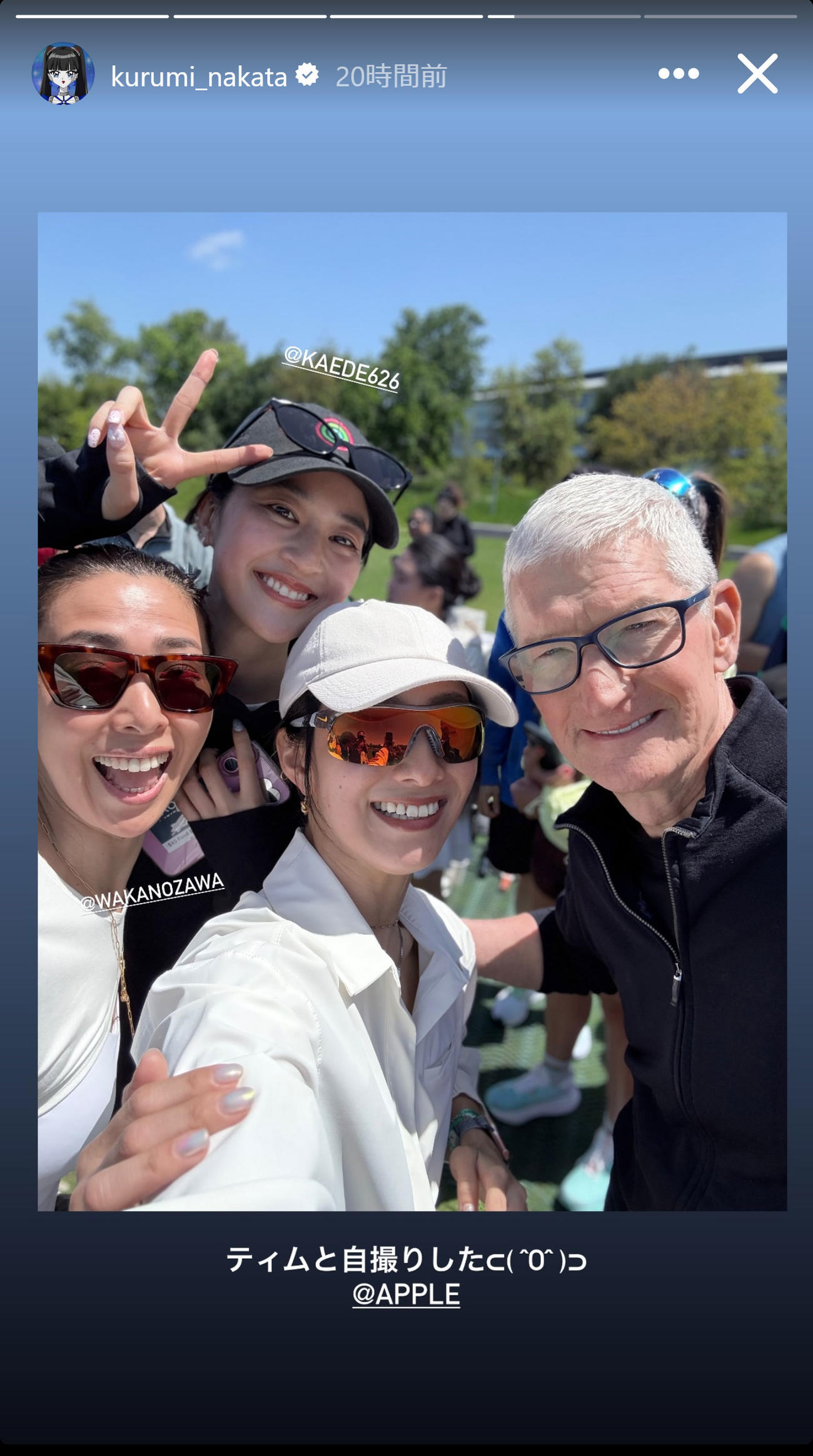中田クルミのインスタグラムから