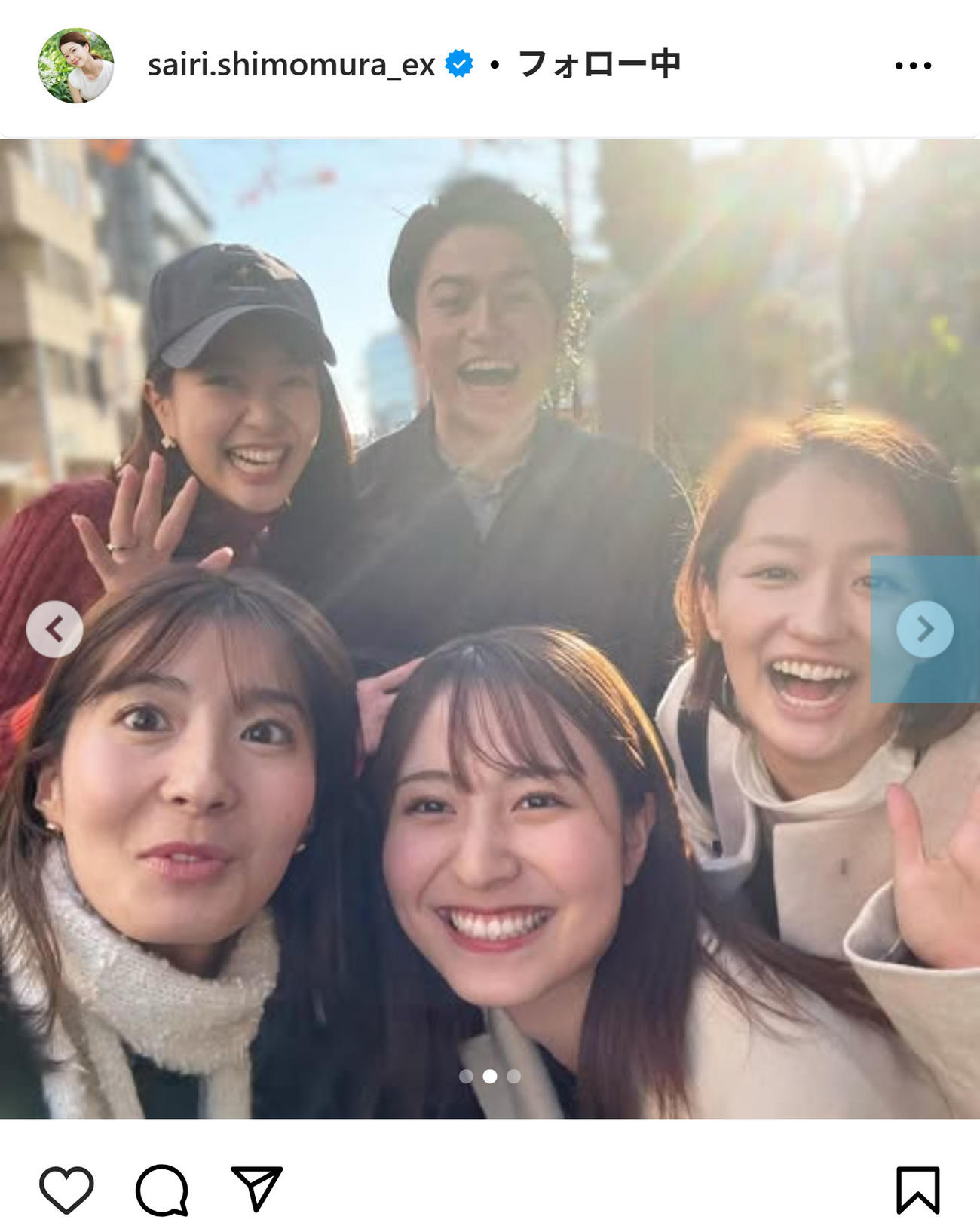 下村彩里アナのインスタグラムから