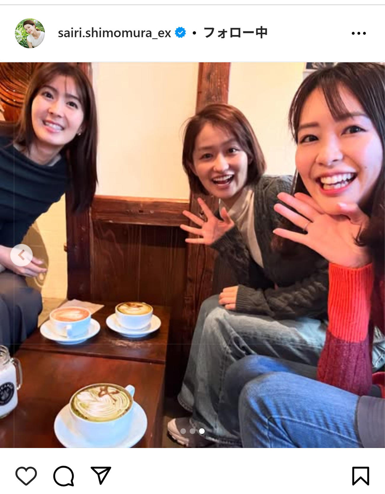 下村彩里アナのインスタグラムから