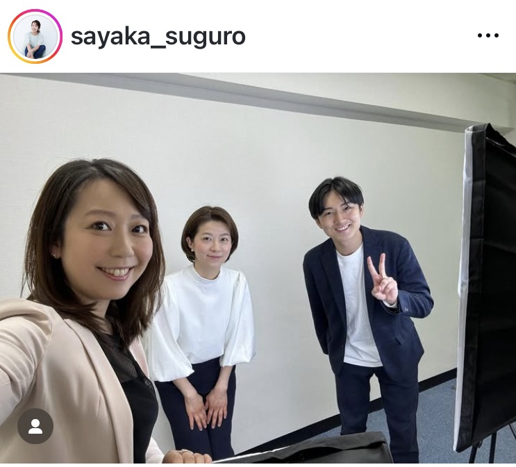 須黒清華のインスタグラムから