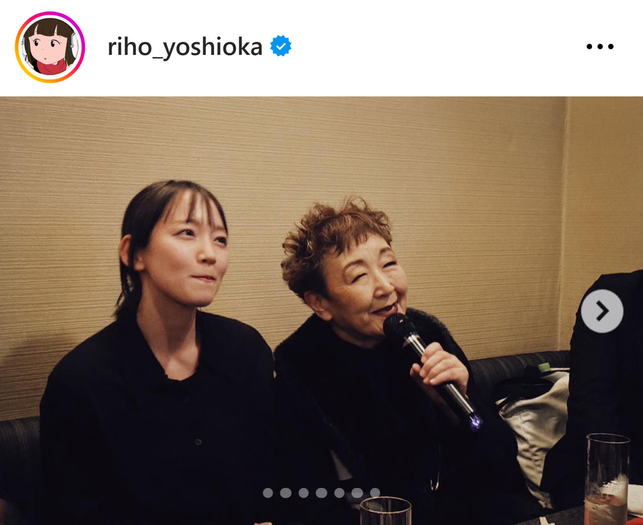 吉岡里帆のインスタグラムから