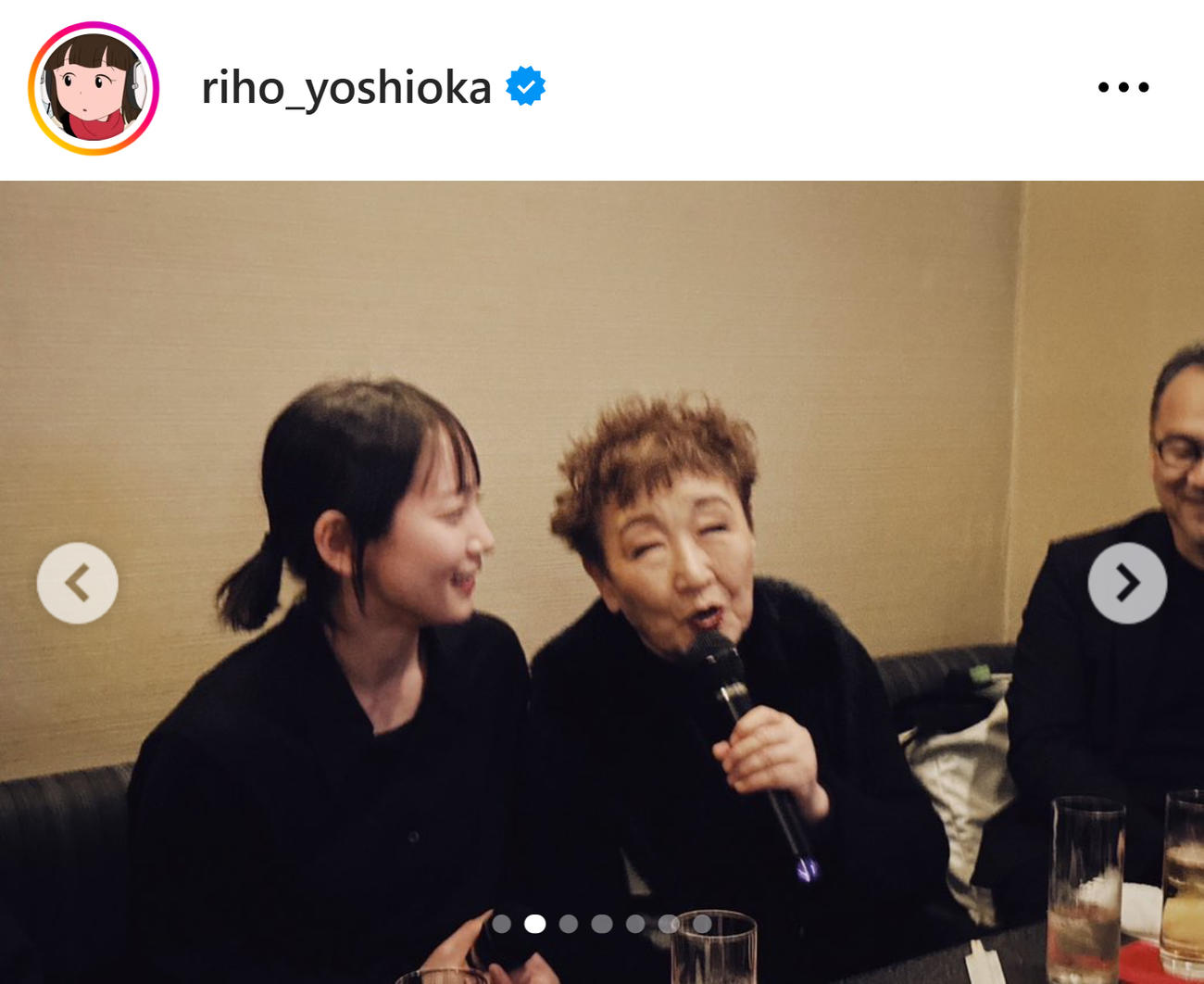 吉岡里帆のインスタグラムから