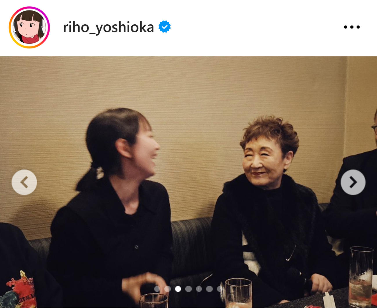 吉岡里帆のインスタグラムから