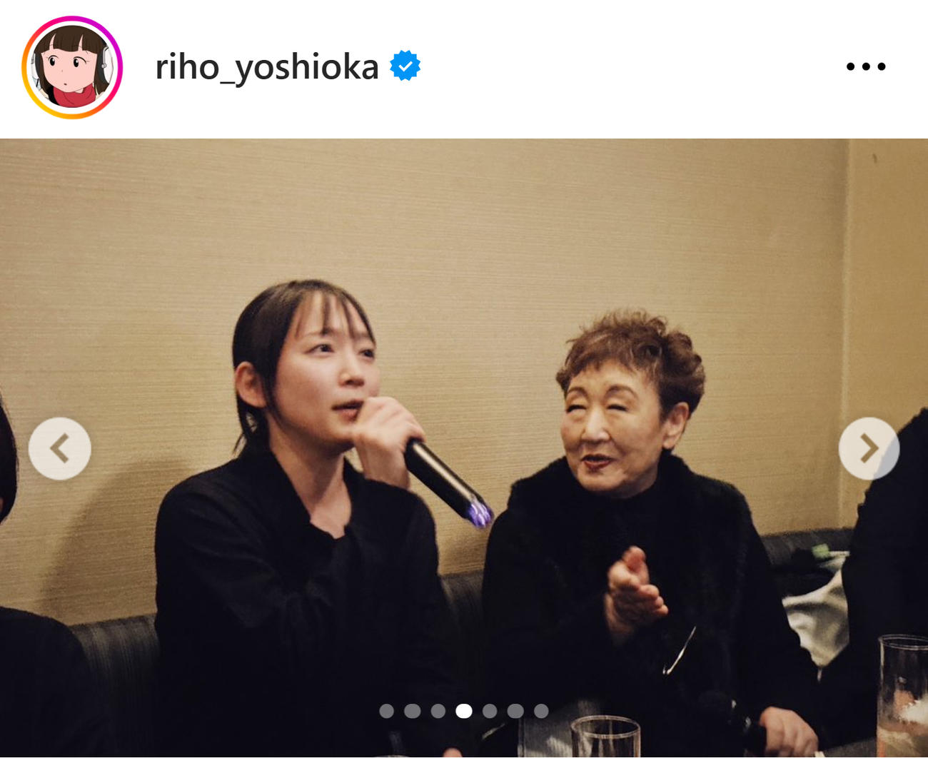 吉岡里帆のインスタグラムから