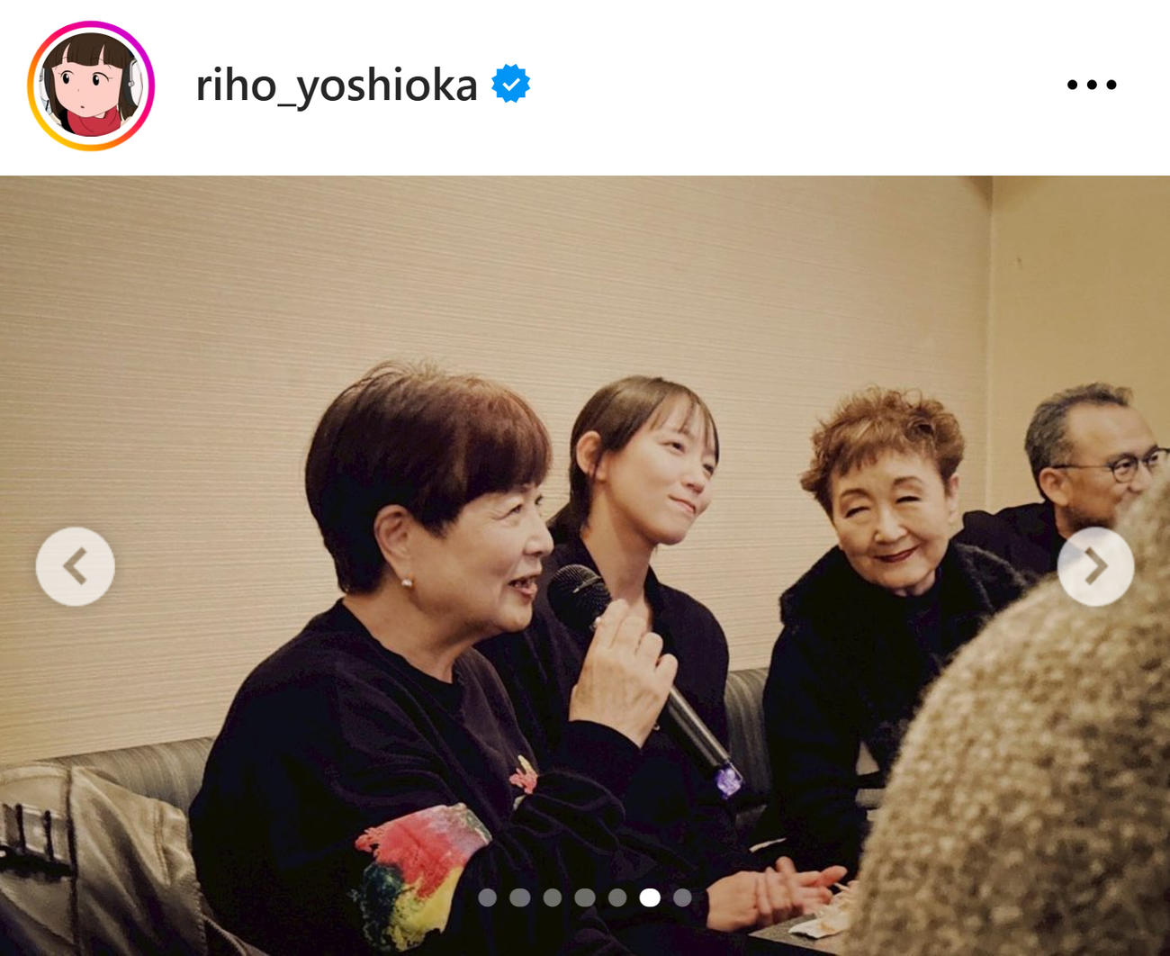 吉岡里帆のインスタグラムから