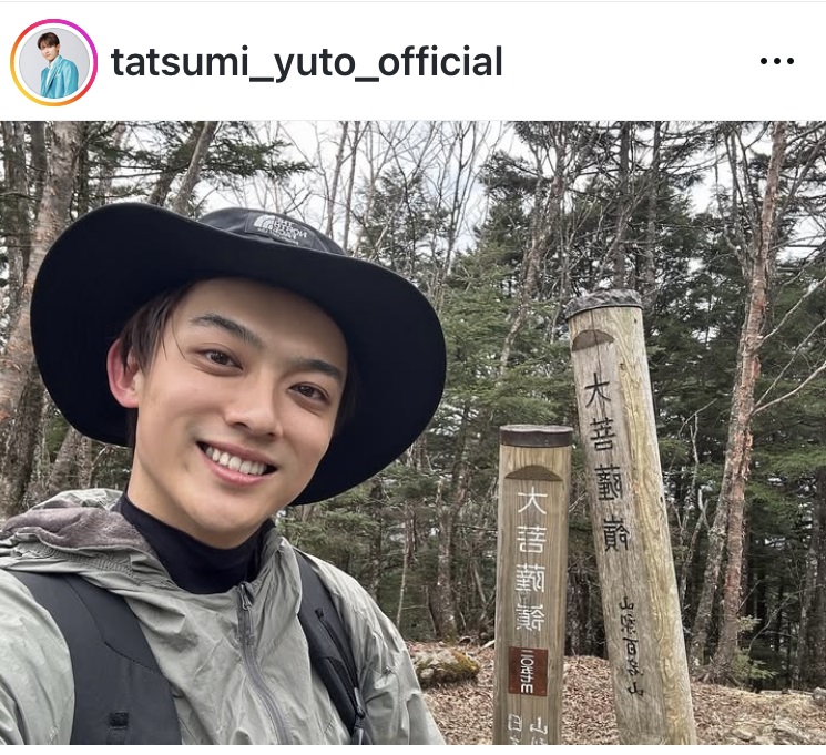 辰巳ゆうとのインスタグラムから