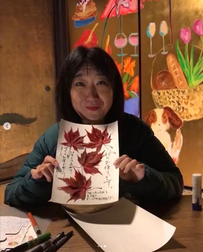 大宮エリーさんの3月6日の投稿（大宮エリーさんのインスタグラムから）