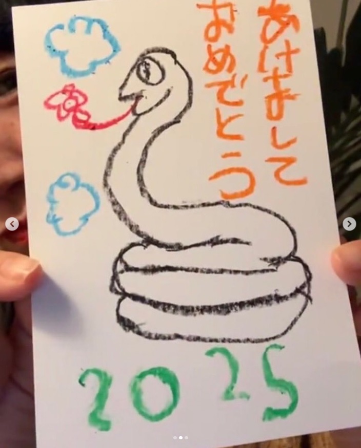 大宮エリーさんの最後の投稿（大宮エリーさんのインスタグラムから）