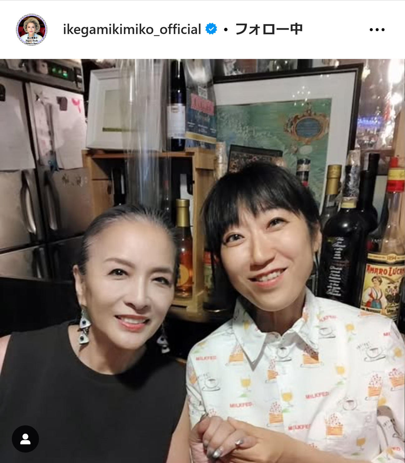 池上季実子のインスタグラムから
