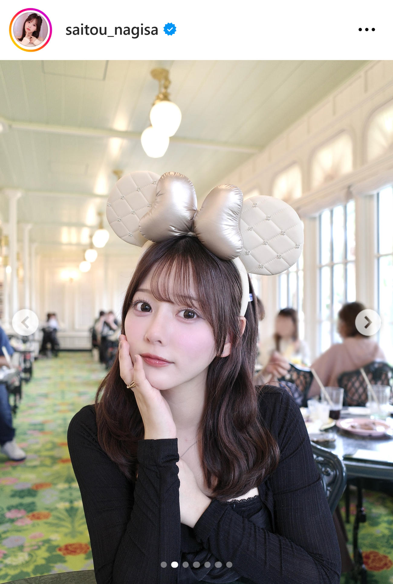齊藤なぎさのインスタグラムから