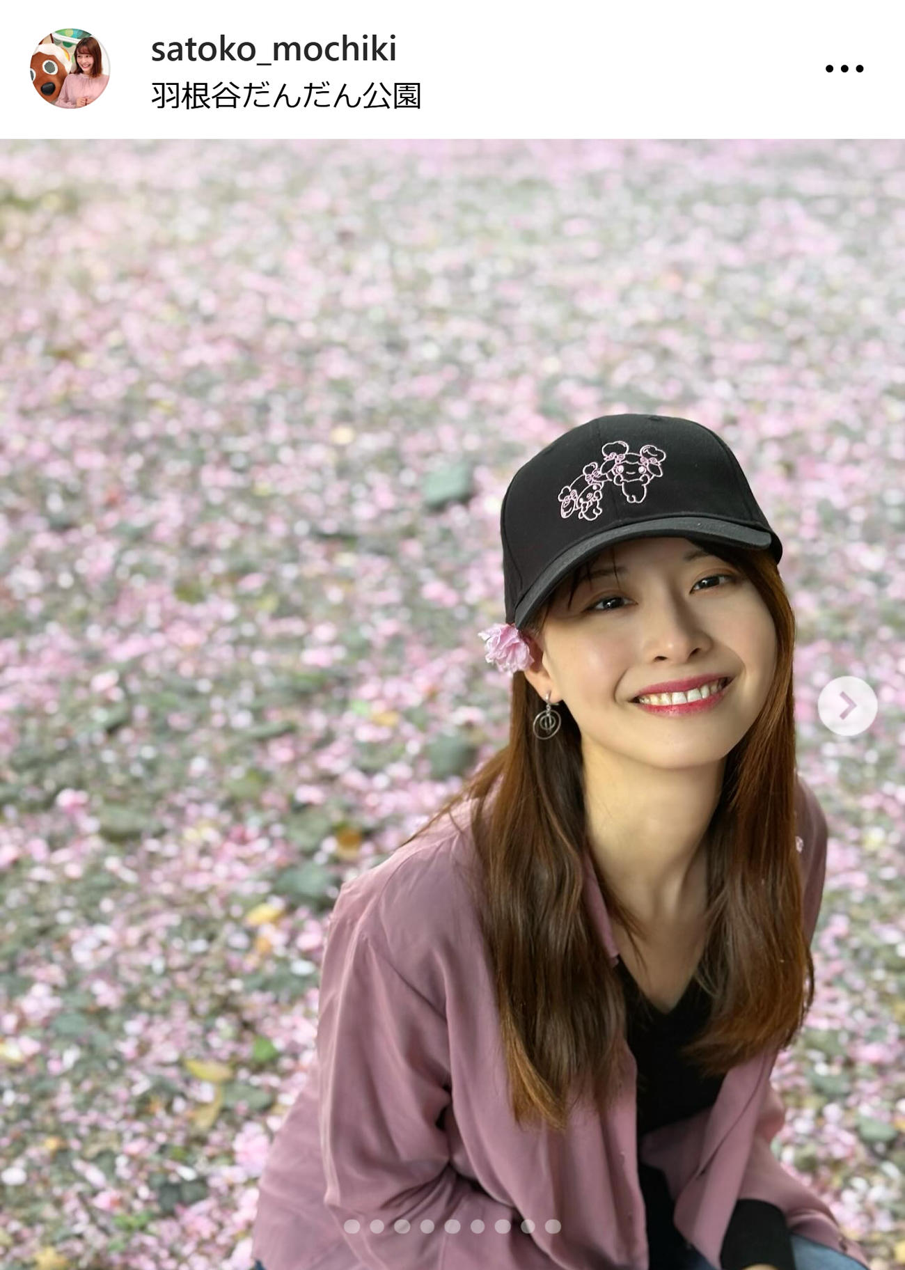 望木聡子アナのインスタグラムから