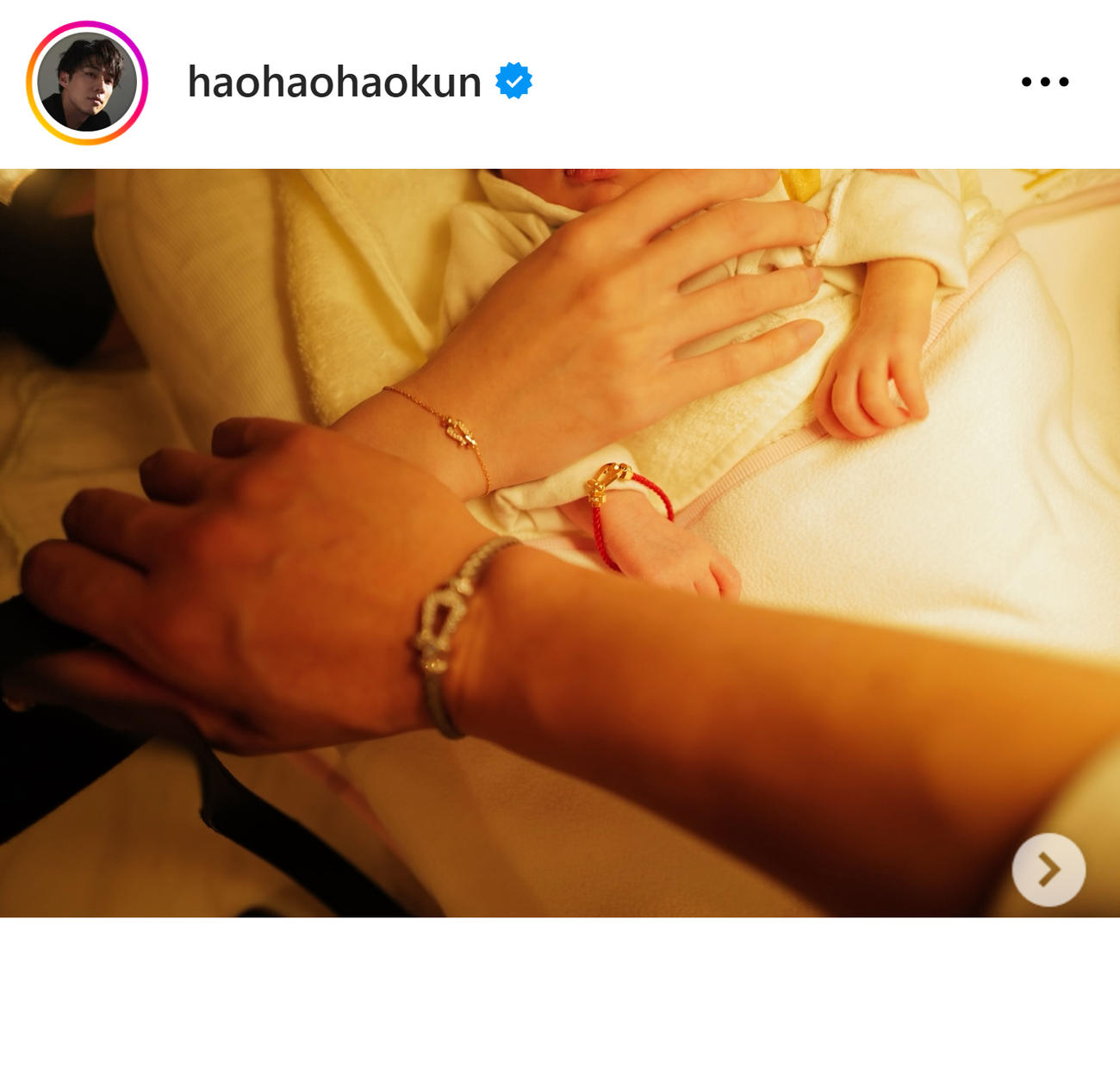 黄皓氏のインスタグラムから
