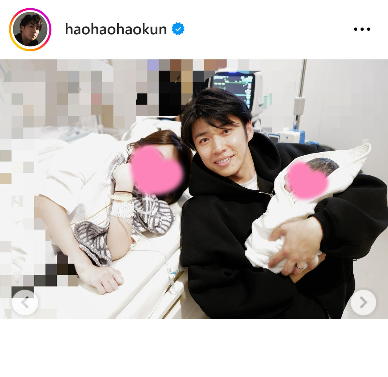 黄皓氏のインスタグラムから