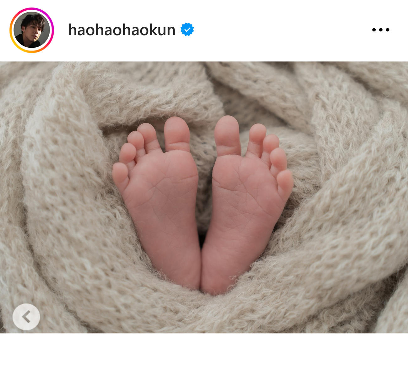 黄皓氏のインスタグラムから