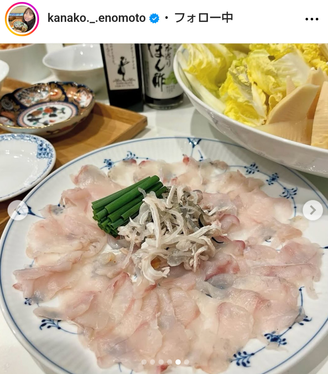 榎本加奈子さんのインスタグラムから