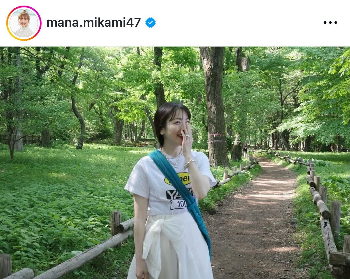 三上真奈アナのインスタグラムから