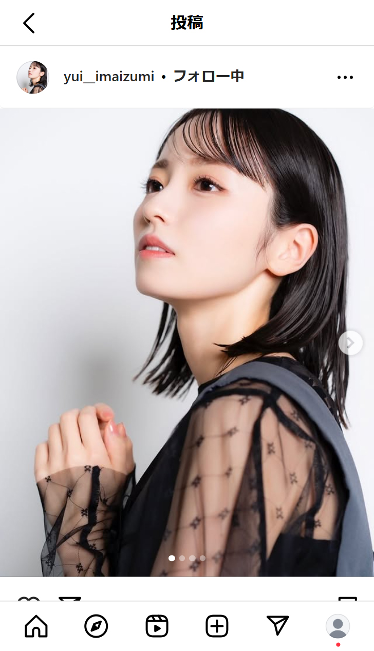 今泉佑唯のインスタグラムから
