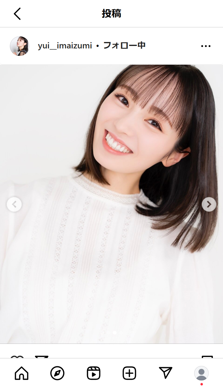 今泉佑唯のインスタグラムから