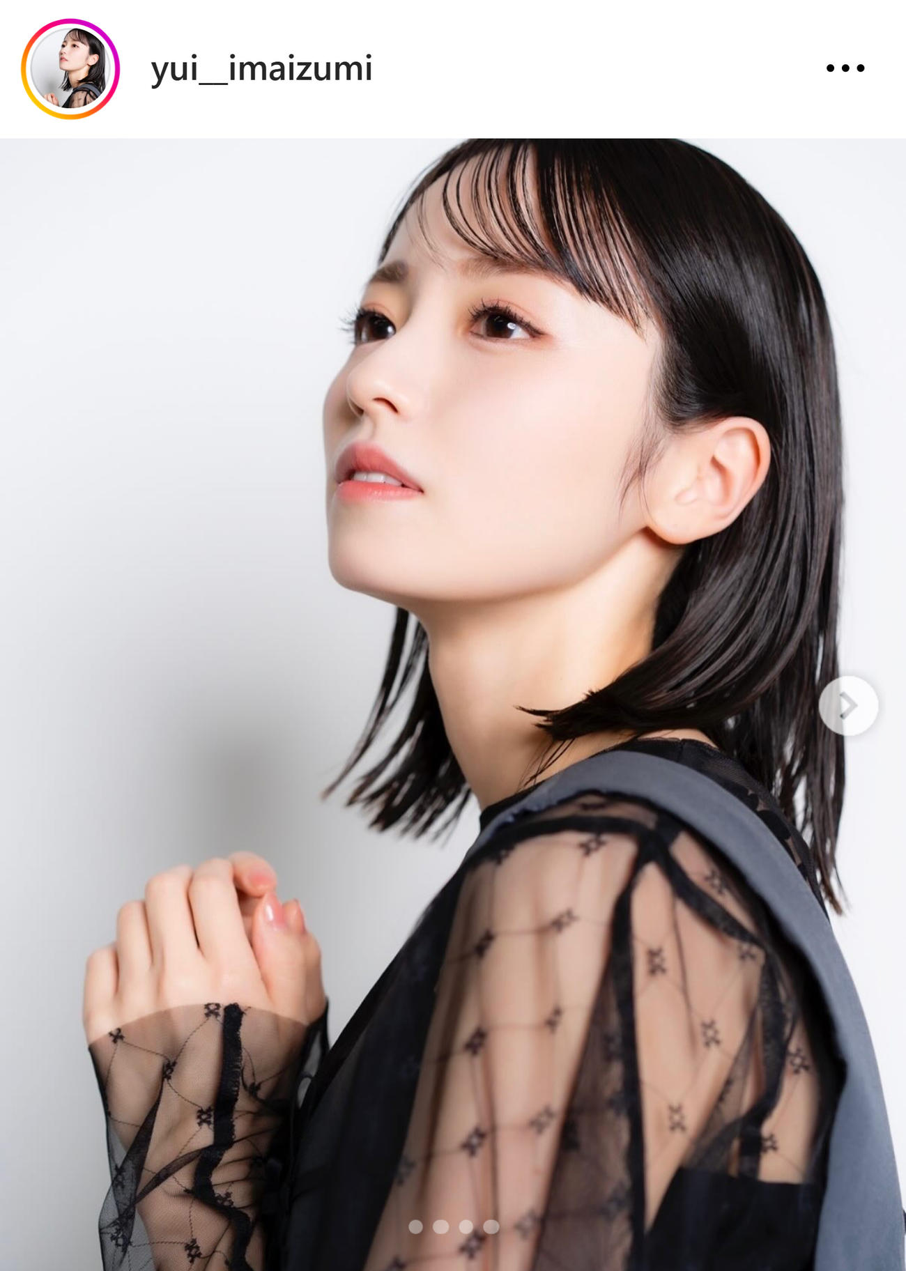 今泉佑唯のインスタグラムから