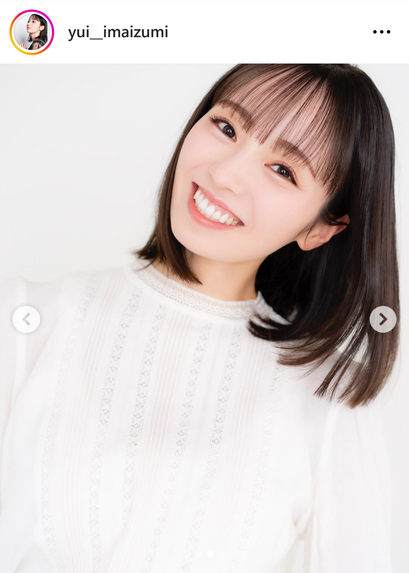 今泉佑唯のインスタグラムから