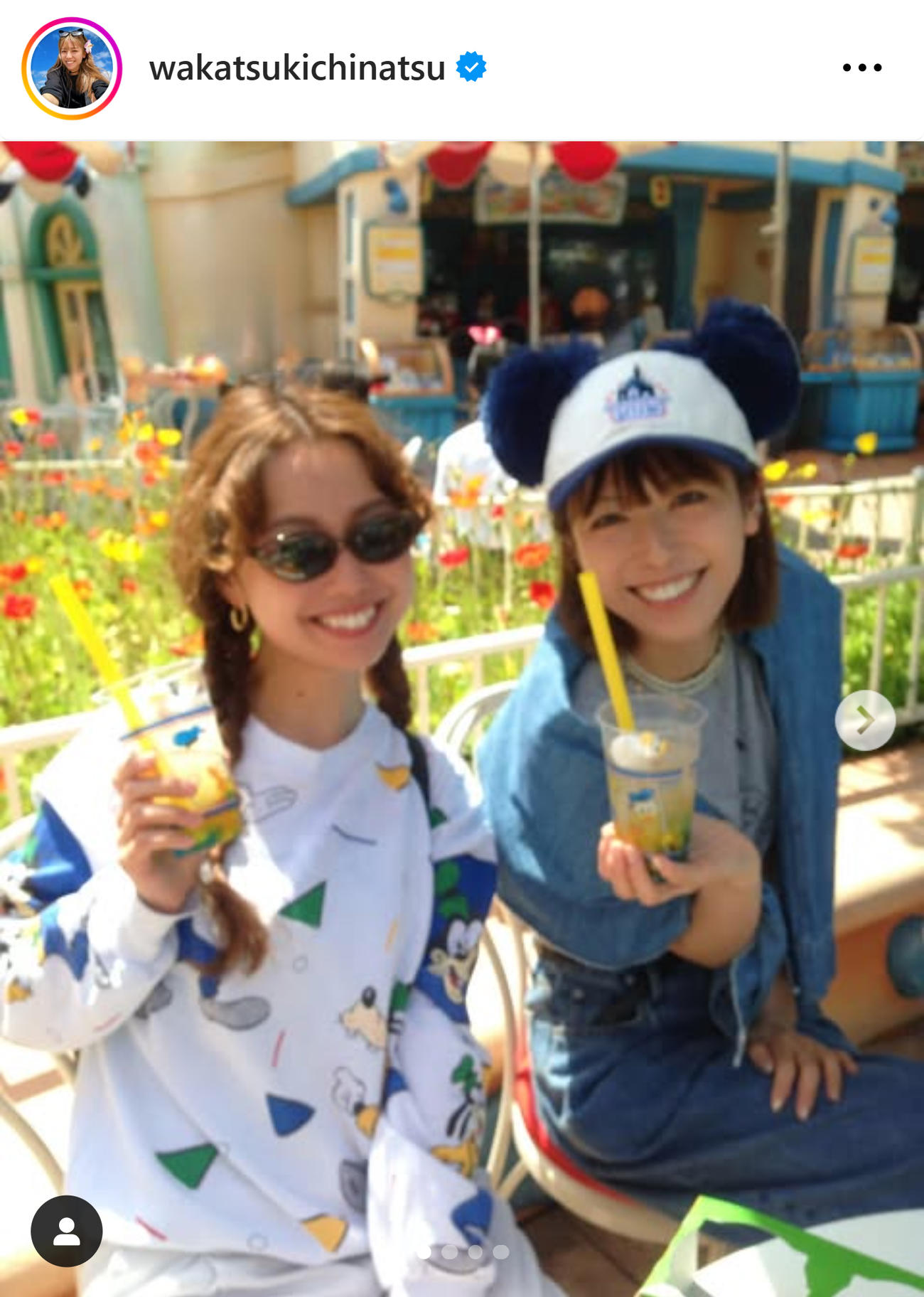 若槻千夏のインスタグラムから