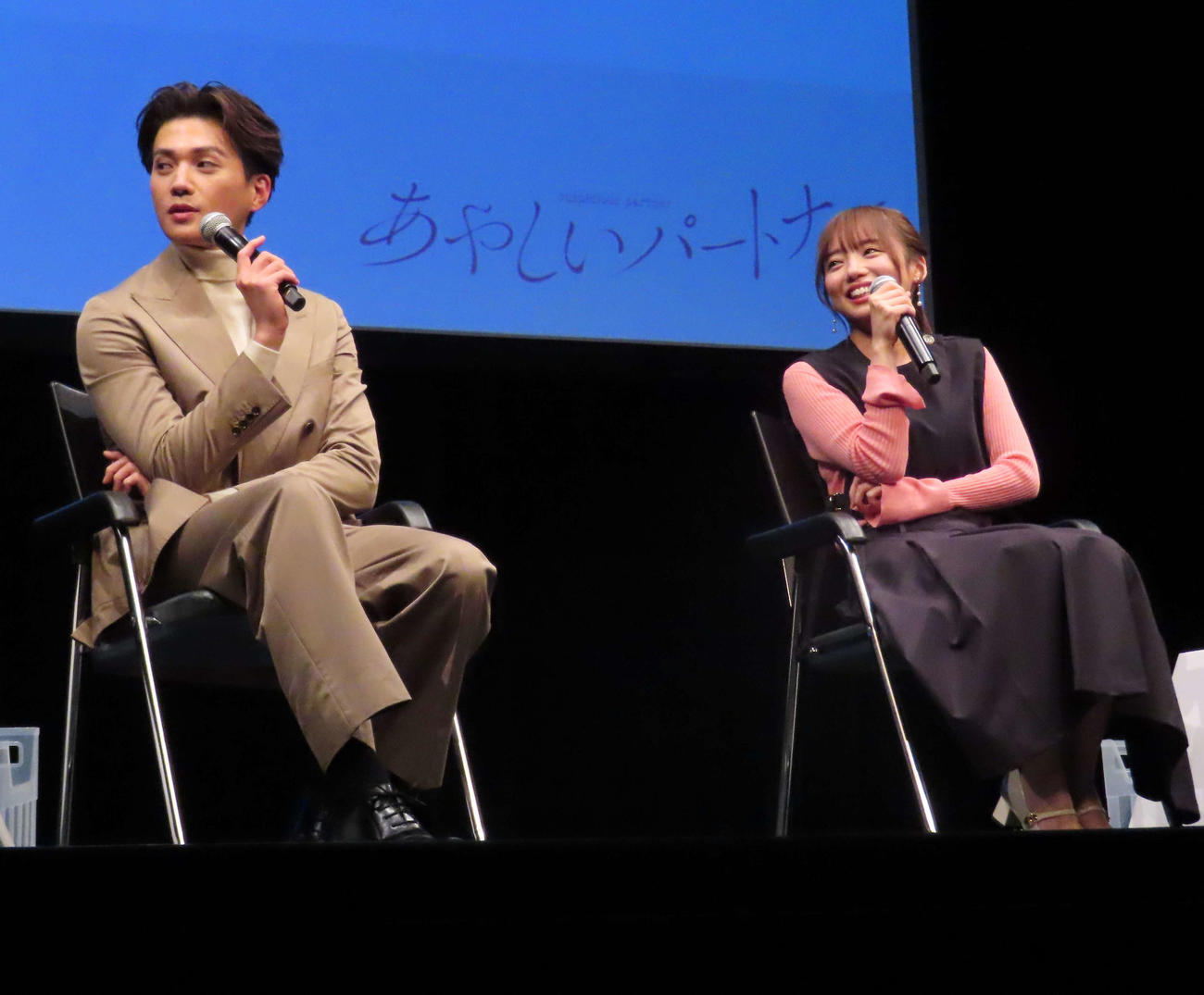 ドラマ「あやしいパートナー」1話先行上映会に出席した八木勇征（左）と齊藤京子